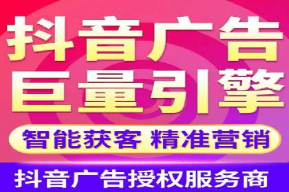 信息流广告运营公司案例集锦：品牌崛起之路