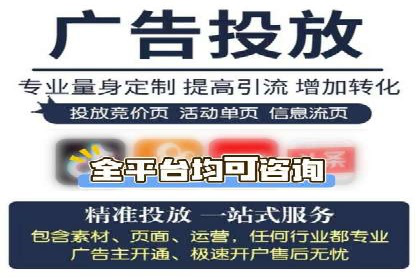 内容营销与信息流推广结合：成功案例分析